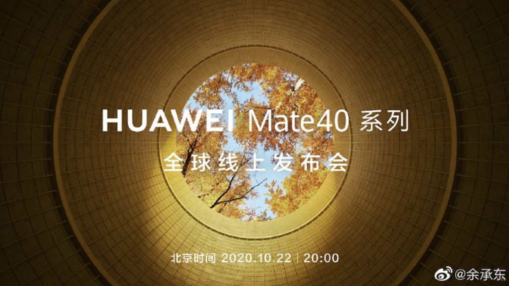 Huawei ABD Kirin İşlemci