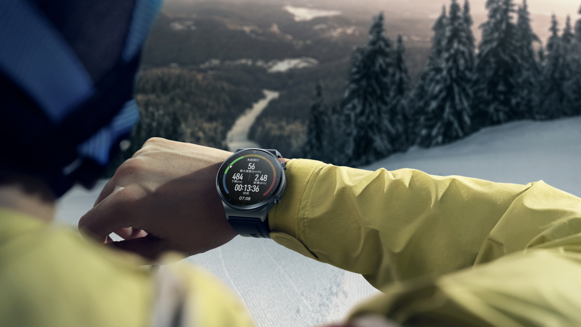 Huawei Watch GT 2 Pro Teknik Özellikleri