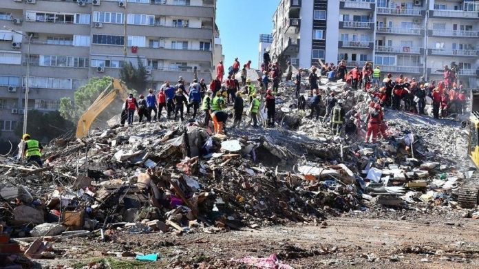 Facebook İzmir Depremi Yardım