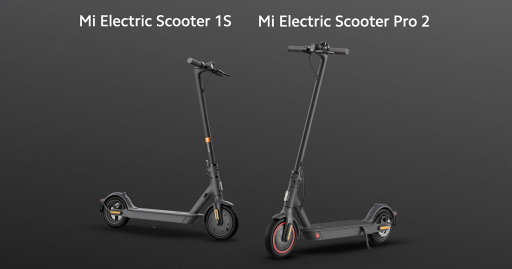 Xiaomi Mi Electric Scooter 1S