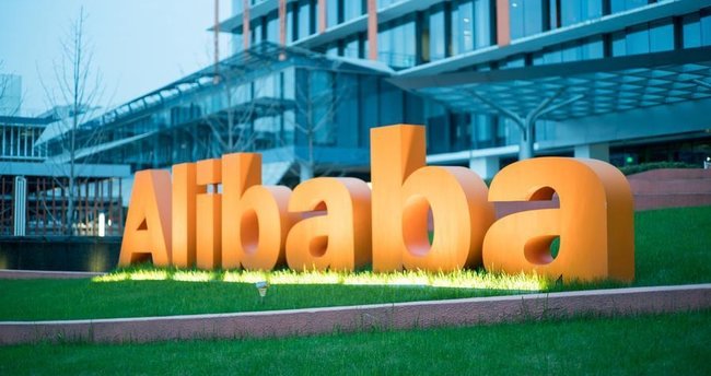 Alibaba Tekelcilik Karşıtı Soruşturma