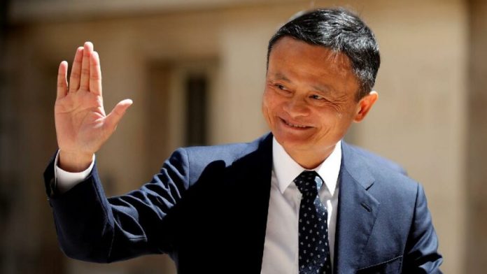 Jack Ma Video