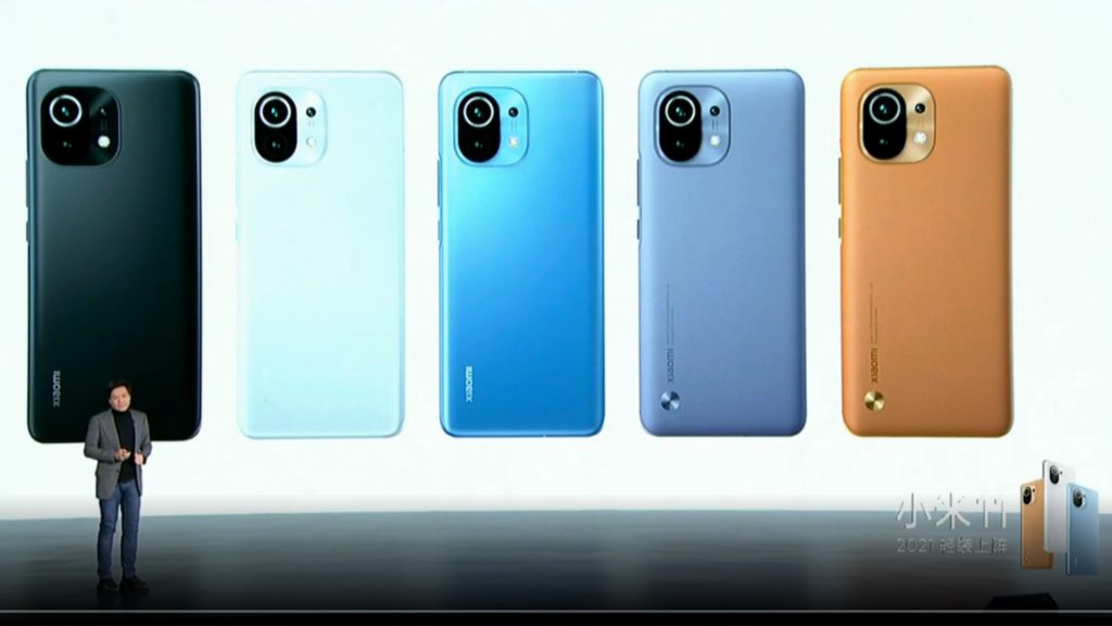 Xiaomi Mi 11 Çıkış