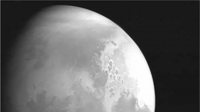 Çin Mars Fotoğrafı