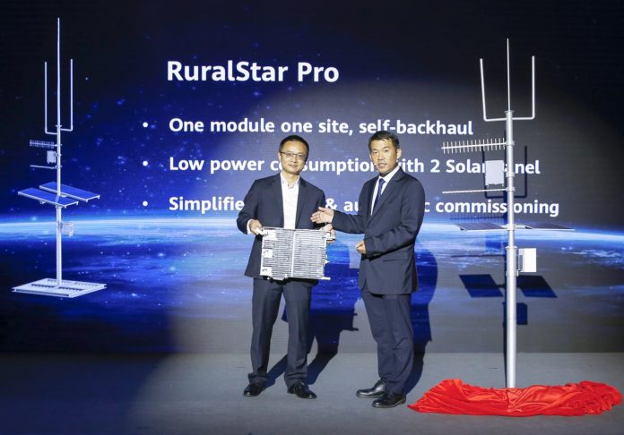 Huawei RuralStar Pro
