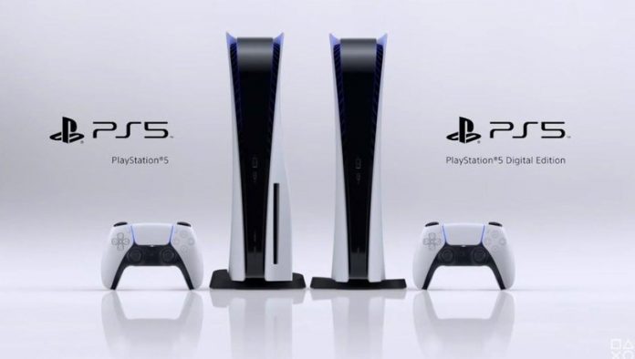 PlayStation 5 Dijital Sürümü