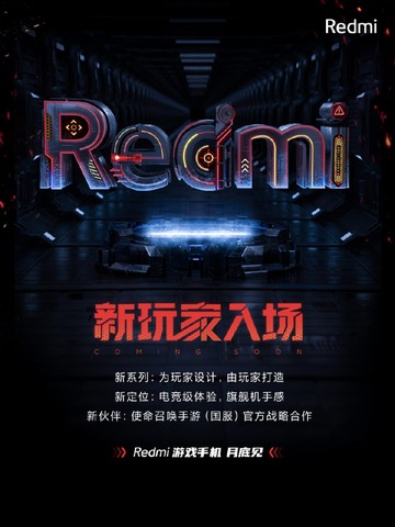 Redmi Oyun Telefonu