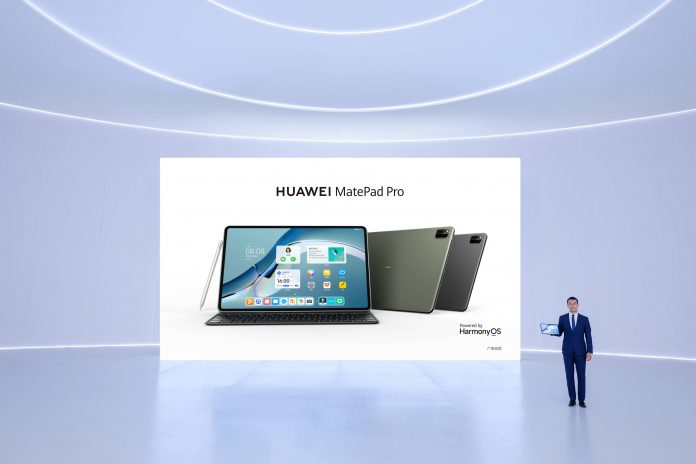 Huawei MateView Monitör