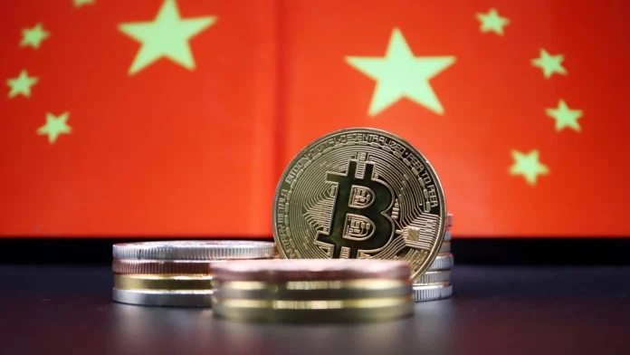 Çin Merkez Bankası tüm kripto işlemleri yasadışı ilan etti