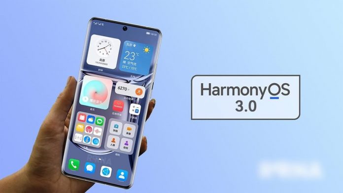 harmony-os-3-0-cikis-tarihi-teknosafari
