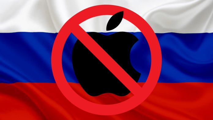 apple rusya daki tüm faaliyetlerini durdurdu